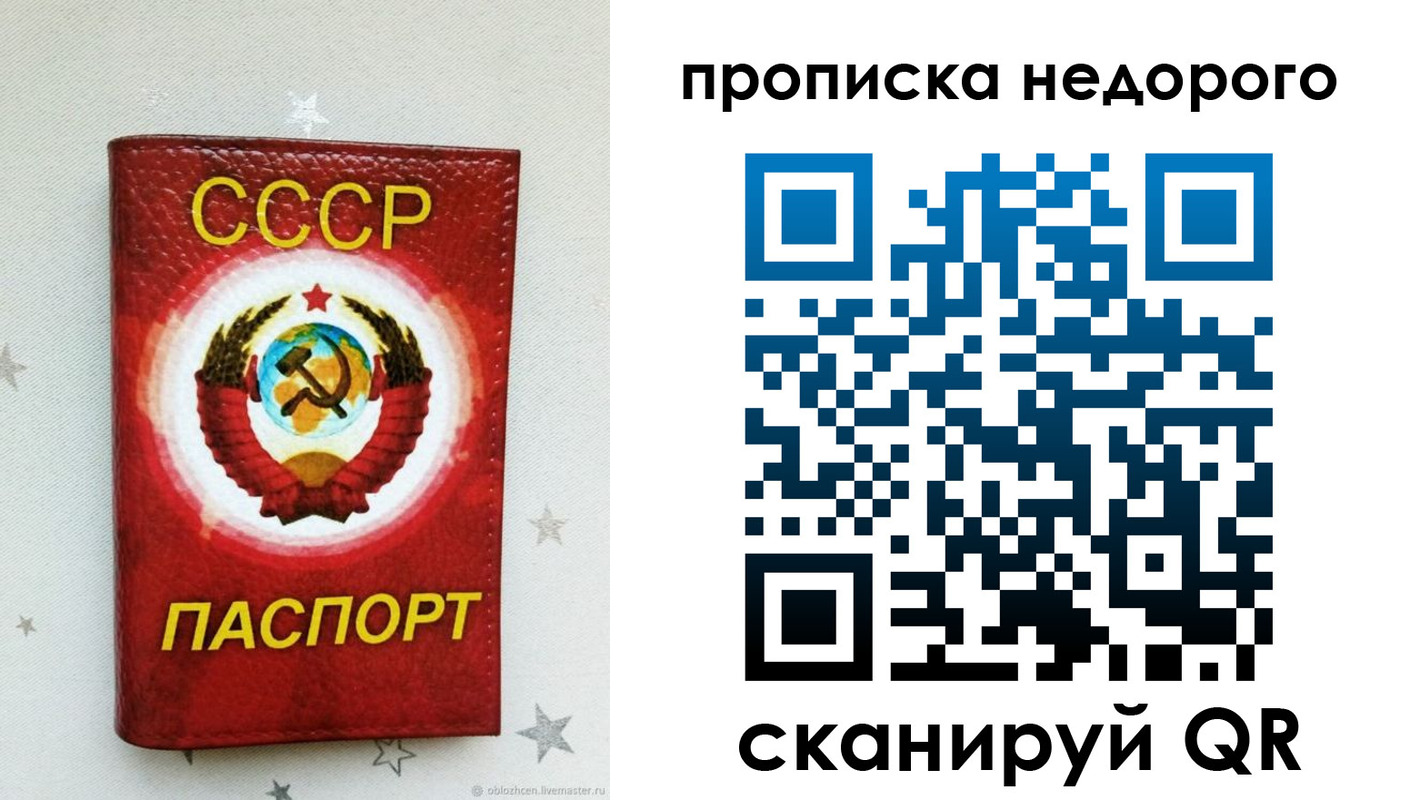 форма 3 в Первомайске